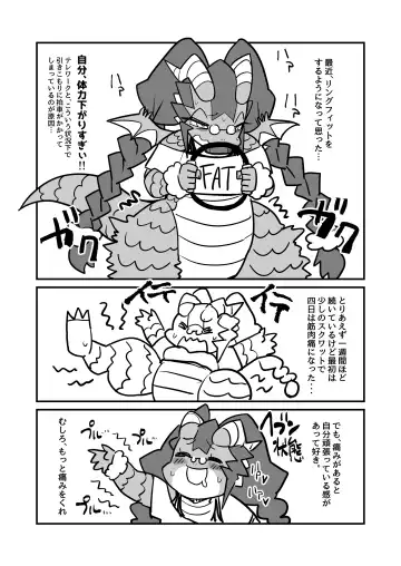 [Ranaecho] RANAECHO Short Story Collection Fhentai - Page 96