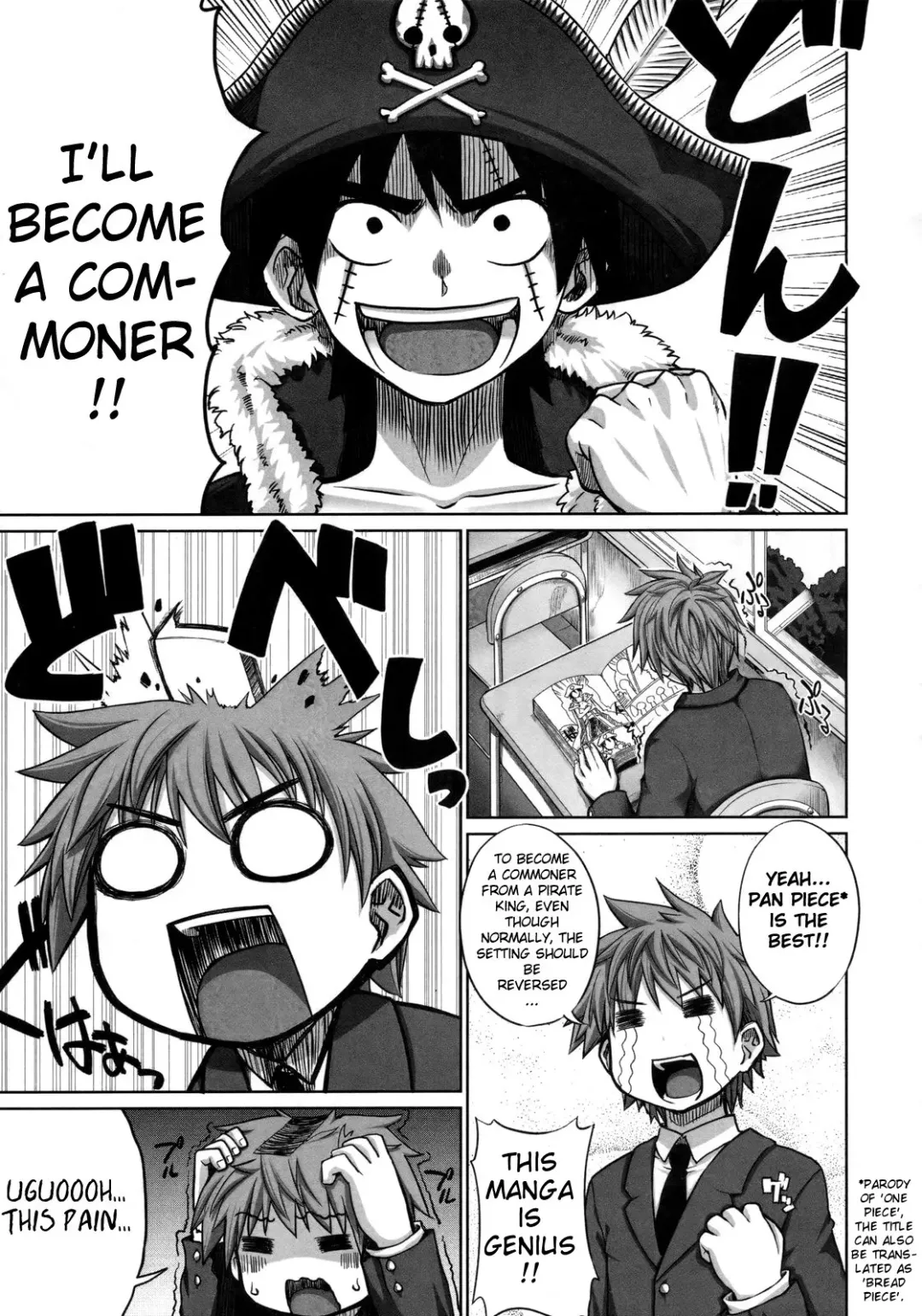 [Denki Shougun] Intelli-Kinoko | Intelli-Mushroom Fhentai - Page 1