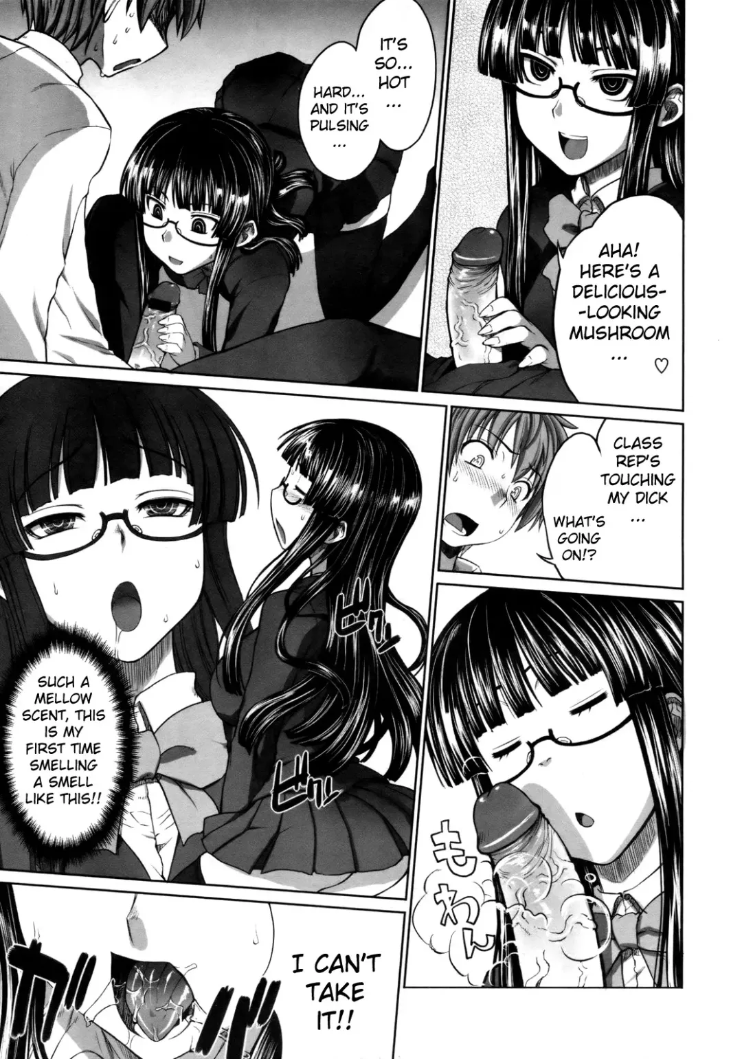 [Denki Shougun] Intelli-Kinoko | Intelli-Mushroom Fhentai - Page 7