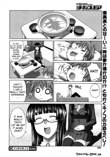 [Denki Shougun] Intelli-Kinoko | Intelli-Mushroom Fhentai - Page 24