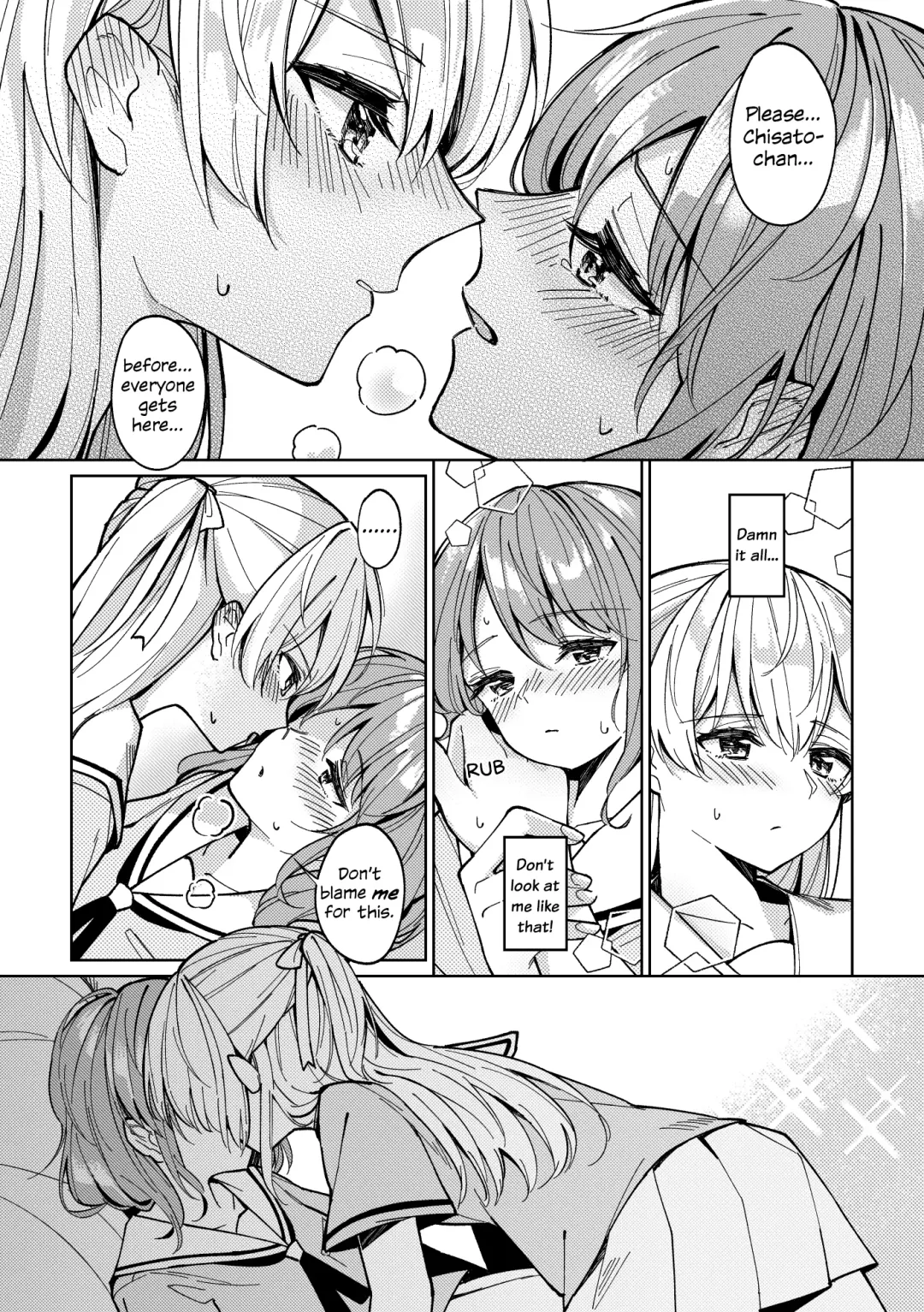 [Couch Potato] A convenient Excuse Fhentai - Page 2