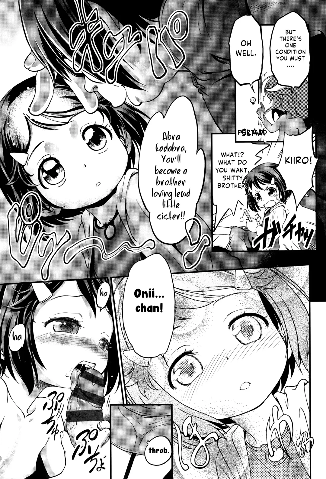 [Maka Fushigi] Deli hell time Fhentai - Page 4