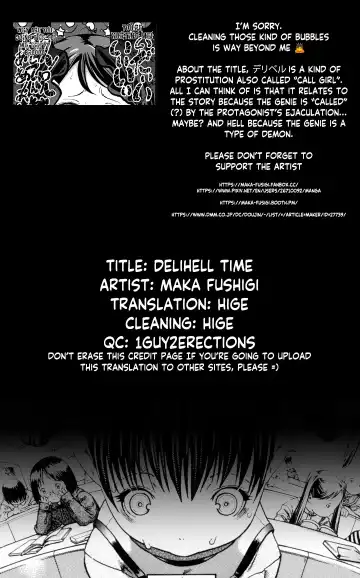 [Maka Fushigi] Deli hell time Fhentai - Page 10
