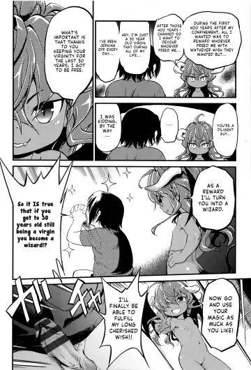 [Maka Fushigi] Deli hell time Fhentai - Page 3