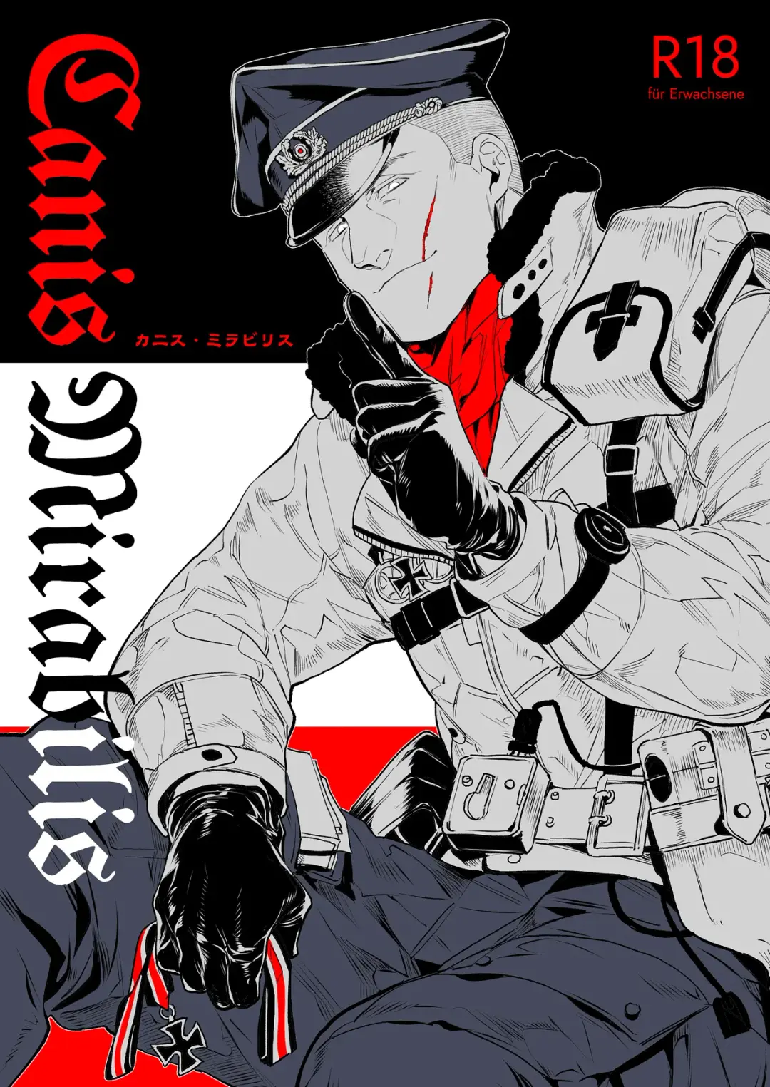 [Kamizawa Reiji] Canis Mirabilis Fhentai - Page 1