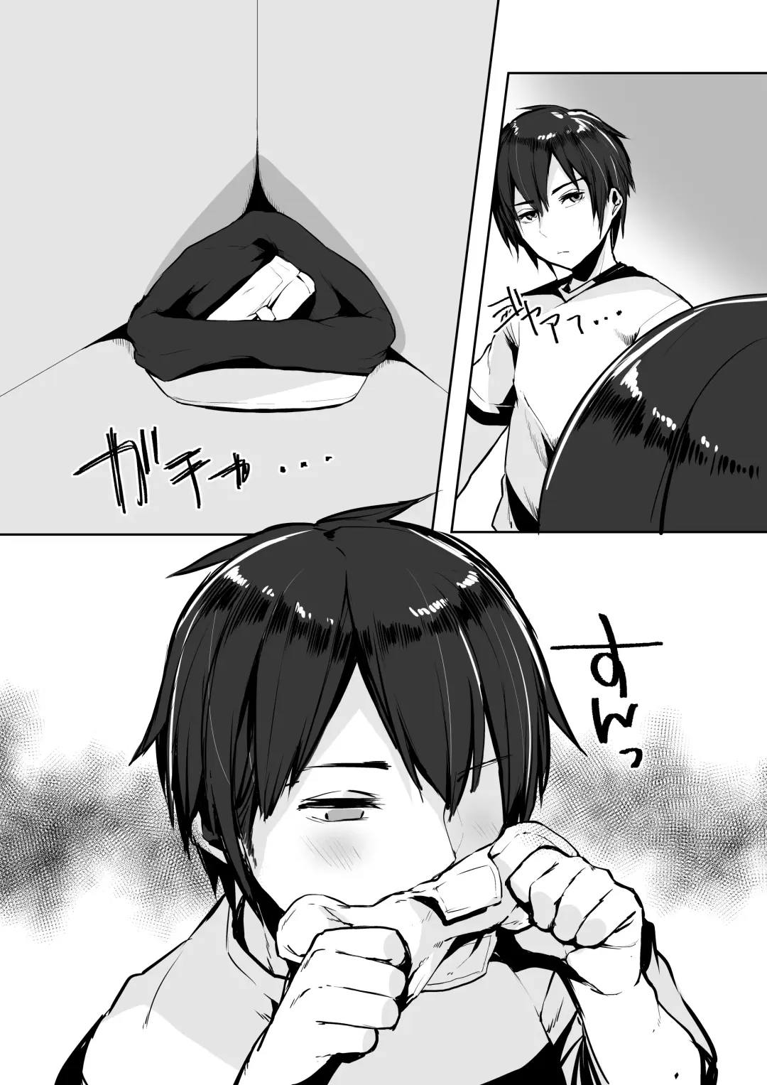 [Bttamako] Enju Iro Fhentai - Page 7