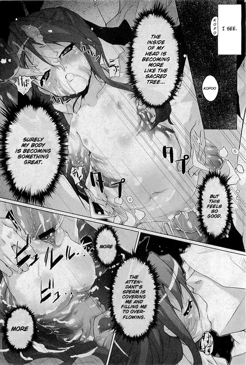 [Warashina Mama] Tanego-sama | Seed-Girl Hybrid Fhentai - Page 12