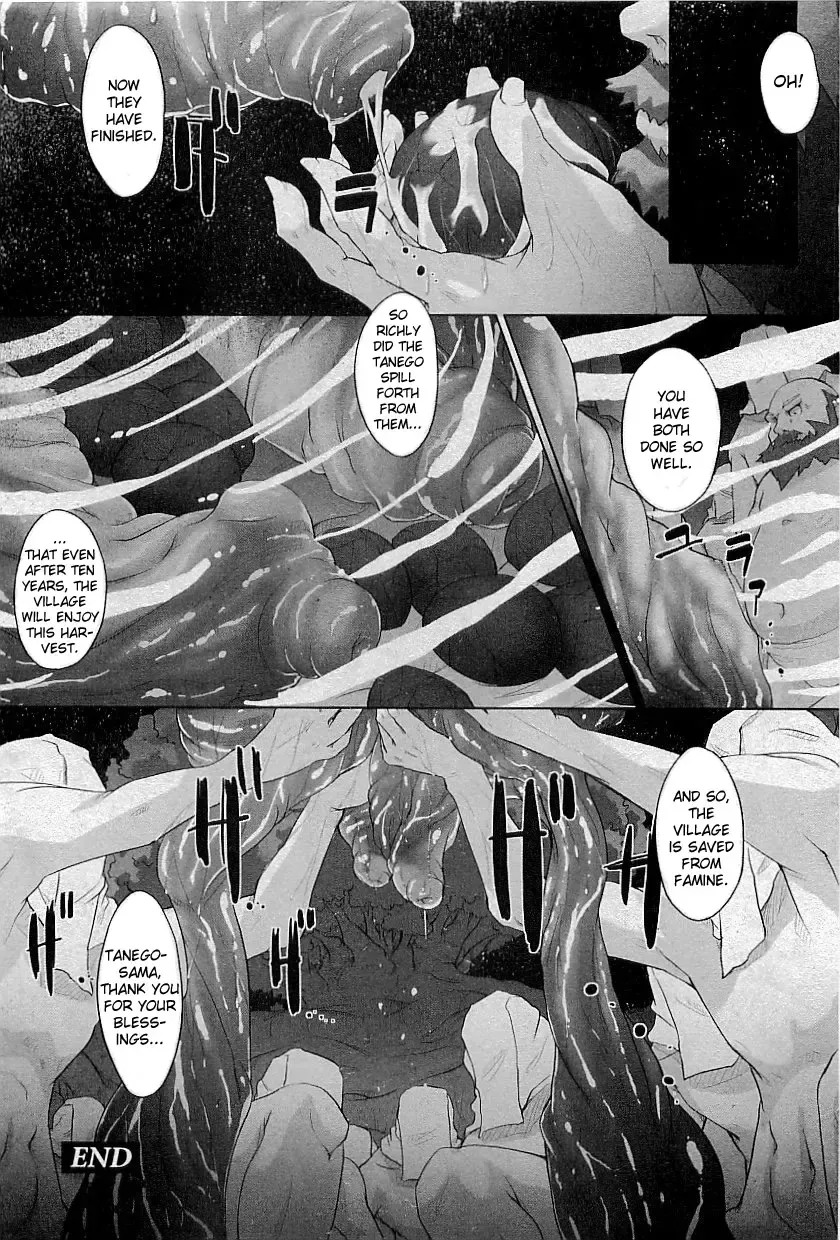 [Warashina Mama] Tanego-sama | Seed-Girl Hybrid Fhentai - Page 16