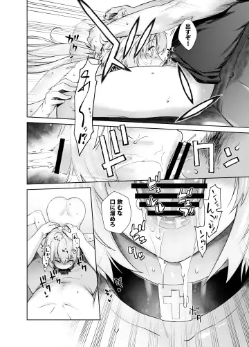 [Ootsuka Kotora] HEAVEN'S DRIVE Soushuuhen Fhentai - Page 124