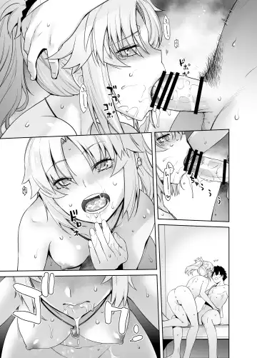 [Ootsuka Kotora] HEAVEN'S DRIVE Soushuuhen Fhentai - Page 93