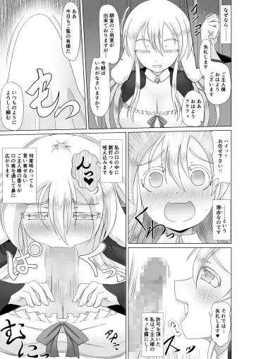 [Aruva] Saikyou Muteki Shouyarou no Isekai Seikatsu 3 Fhentai - Page 10
