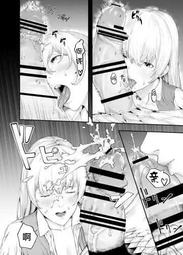 Shirohebi Fhentai - Page 11