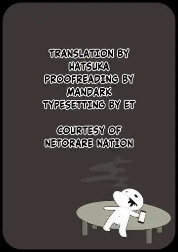 [Terasu Mc] Goblin NTR Situation Fhentai - Page 10