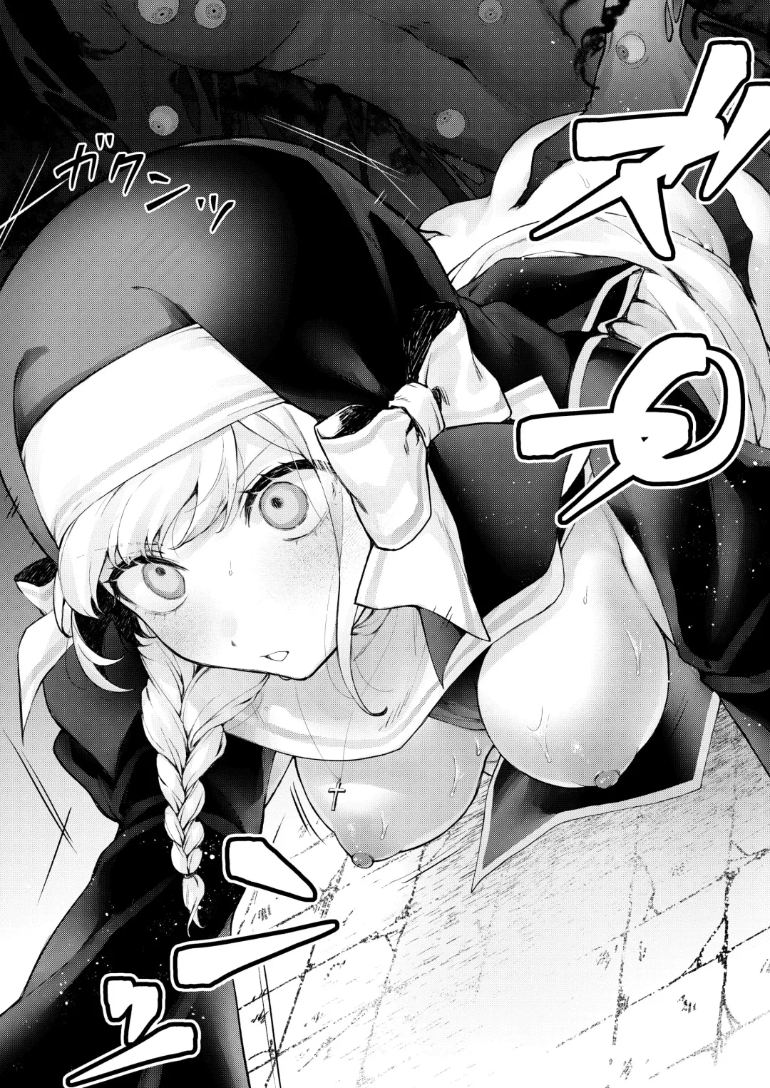 [Mochiji] Haiboku no Daishou ~Okasare Ubaware Hametsu suru Shuudoujou~ Fhentai - Page 23