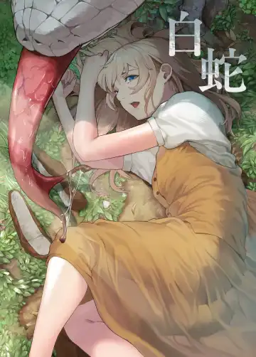 Read [Mafumofuo] Shirohebi - Fhentai