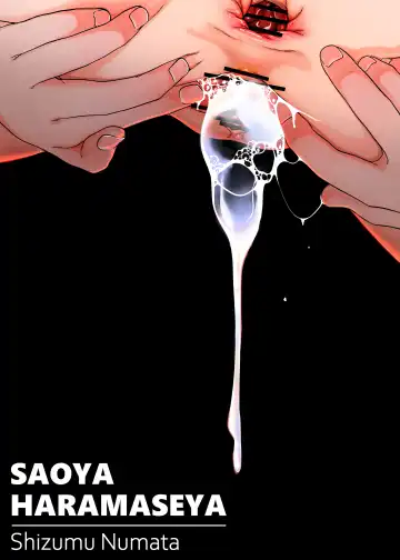 [Numata Shizumu] Saoya Haramase-ya Teisou Gyakuten Sekai de wa Itsu demo? Doko demo? Yari Houdai!! Fhentai - Page 2