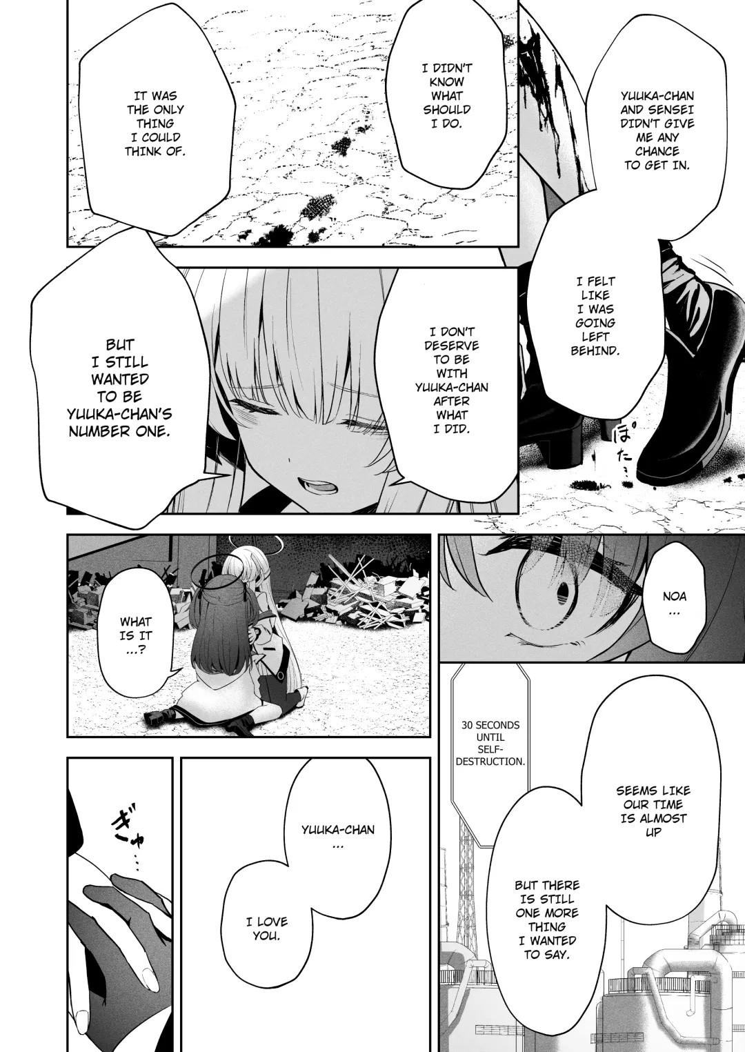 [Takashima Shoa] Answers Fhentai - Page 13