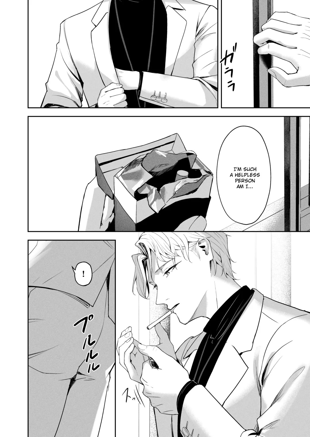 [Takashima Shoa] Answers Fhentai - Page 5