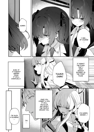 [Takashima Shoa] Answers Fhentai - Page 3