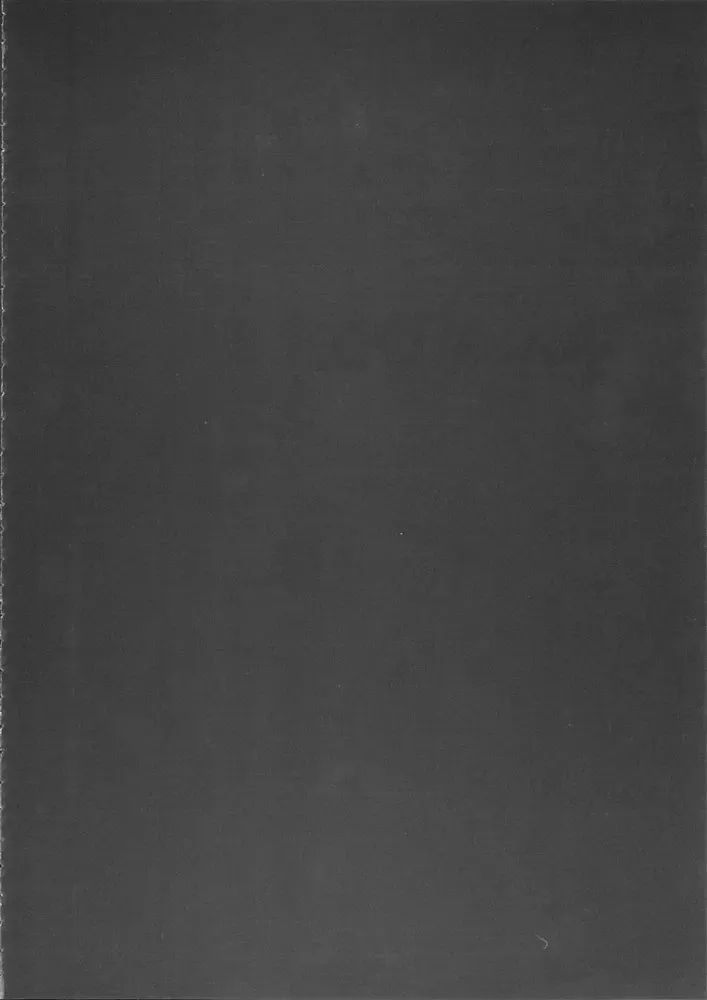 [Minazuki Juuzou - Twilight] Mahou Sensei Nicoma! - Magister Nico Magi Fhentai - Page 14