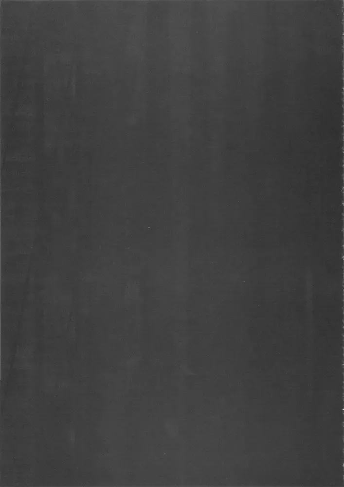 [Minazuki Juuzou - Twilight] Mahou Sensei Nicoma! - Magister Nico Magi Fhentai - Page 23