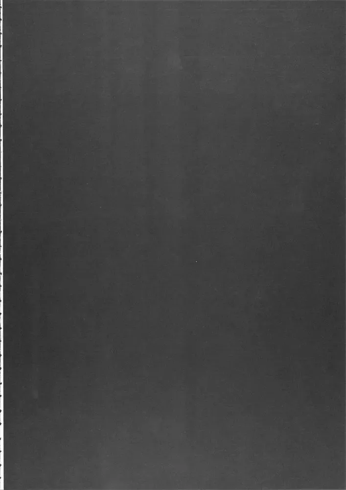 [Minazuki Juuzou - Twilight] Mahou Sensei Nicoma! - Magister Nico Magi Fhentai - Page 6