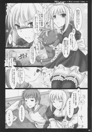 [Kizuki Aruchu - Zan] Kyou dake desu yo? Fhentai - Page 7