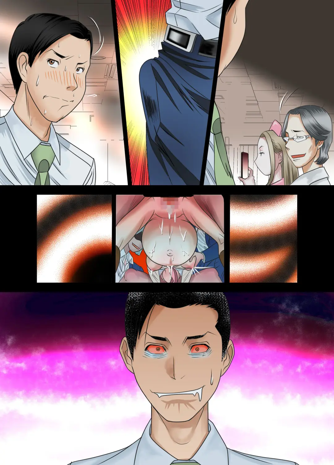 Izonseishikou Sex Irainin ~Netorare Tsuma~ Kouhen Fhentai - Page 47