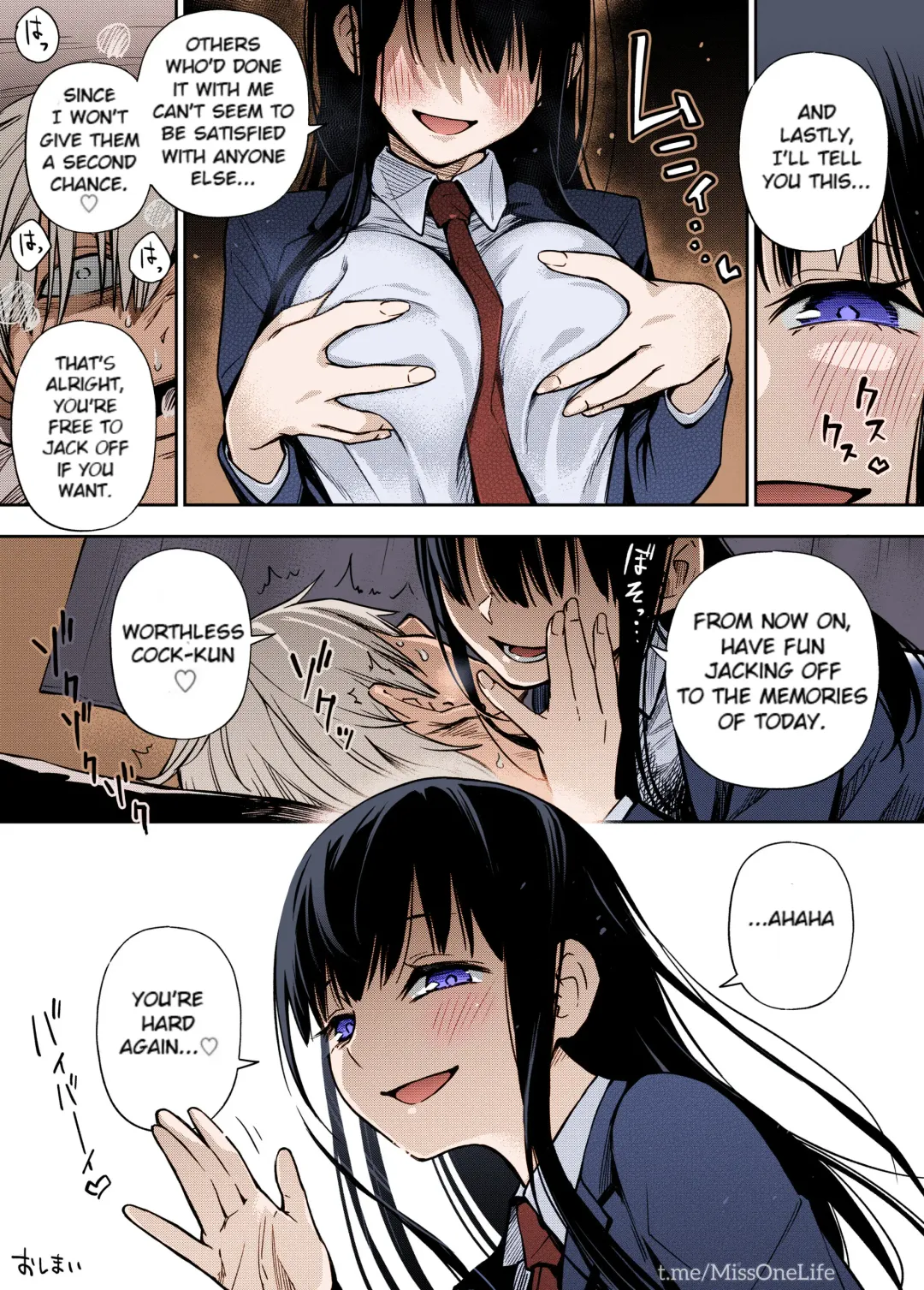 [Doji Ro] Iinchou wa Otosenai Fhentai - Page 12