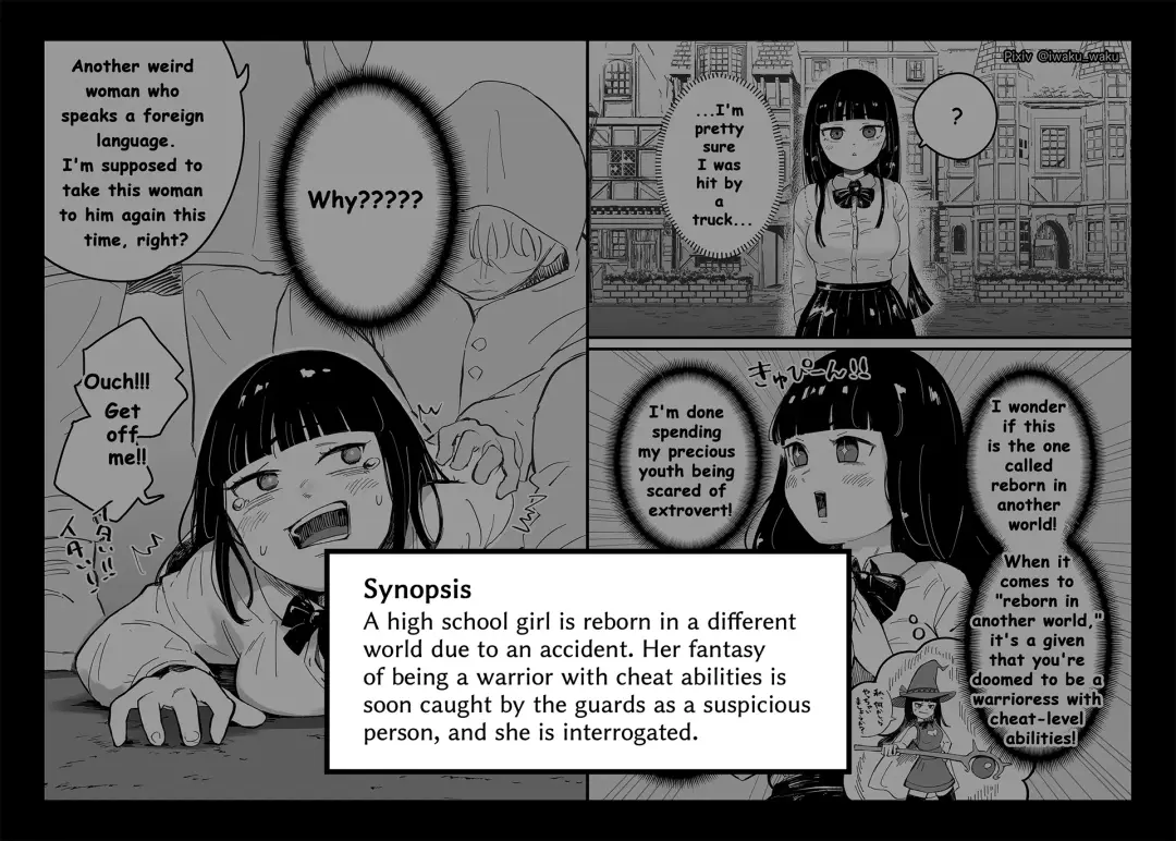 [Iwaku Waku] Isekai Tensei Shippai JK "Bangaihen" | Isekai High School Girl 2 Fhentai - Page 6