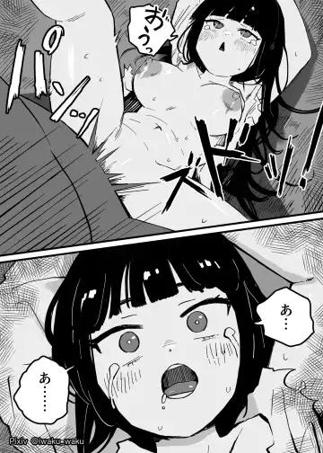 [Iwaku Waku] Isekai Tensei Shippai JK "Bangaihen" | Isekai High School Girl 2 Fhentai - Page 3