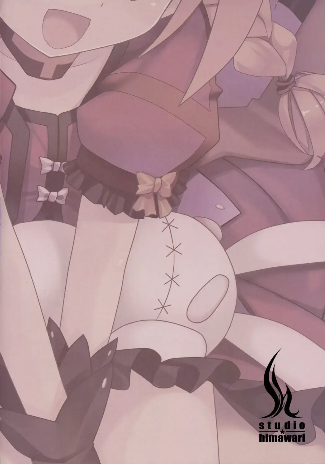 [Himukai Kyousuke] Vita-san to Issho!! Fhentai - Page 3