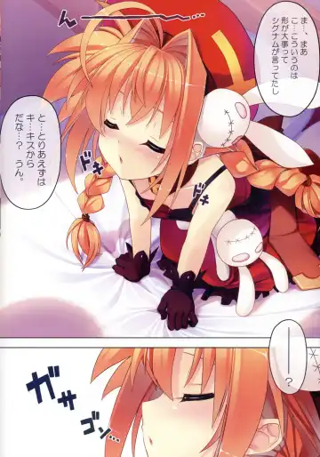 [Himukai Kyousuke] Vita-san to Issho!! Fhentai - Page 5