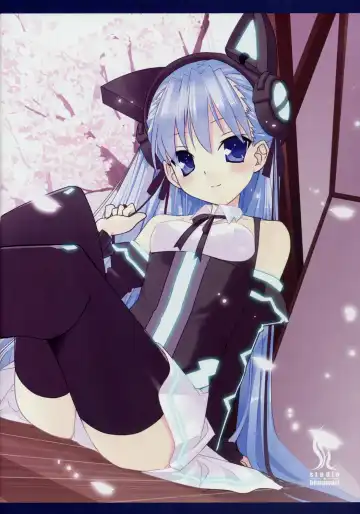 [Himukai Kyousuke] Vita-san to Issho!! Fhentai - Page 17