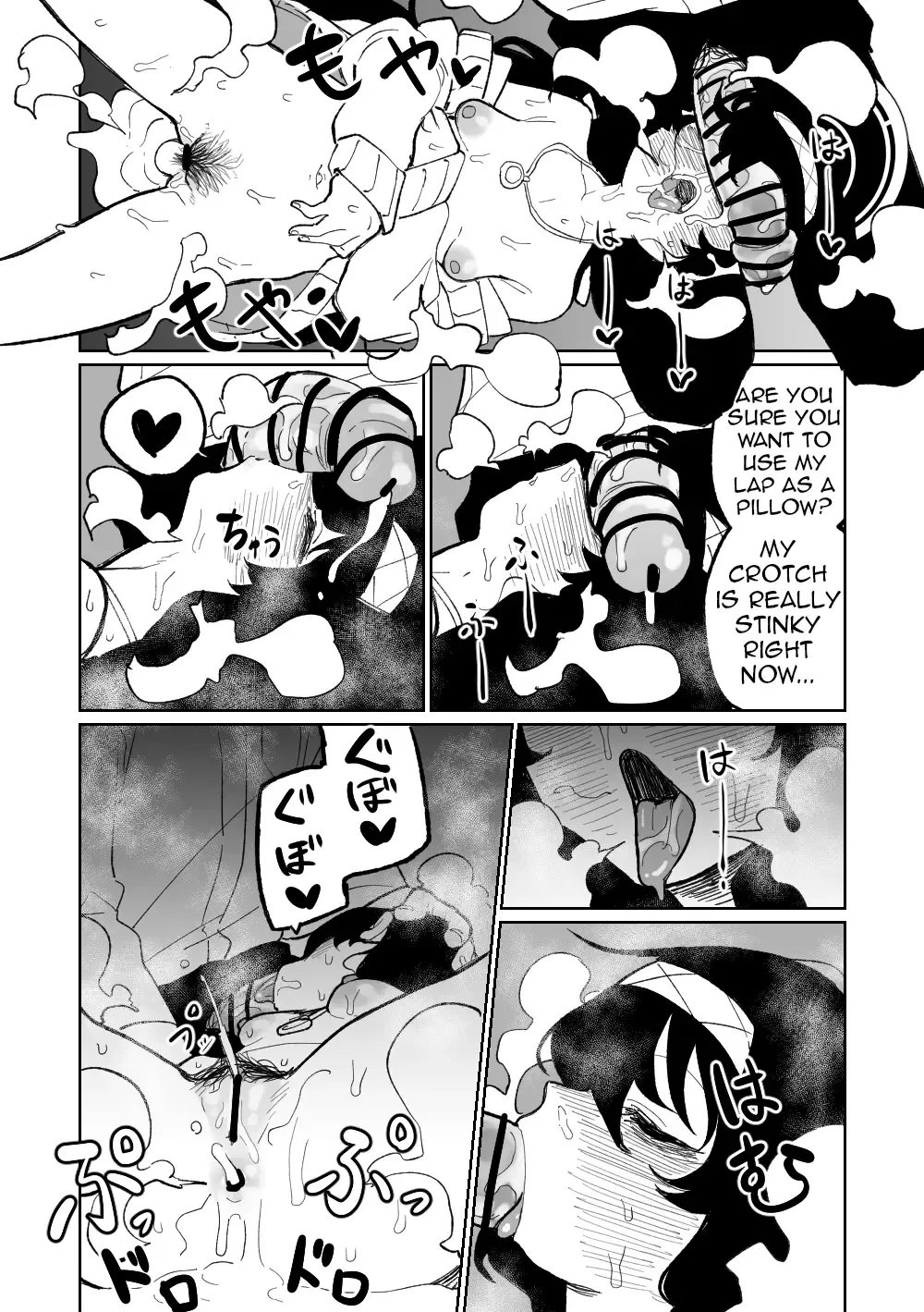 [Asahina Yoshitosi] Mokuzai to Doro to He to Hormon | Wood, Dirt, Farts, and Hormones Fhentai - Page 15