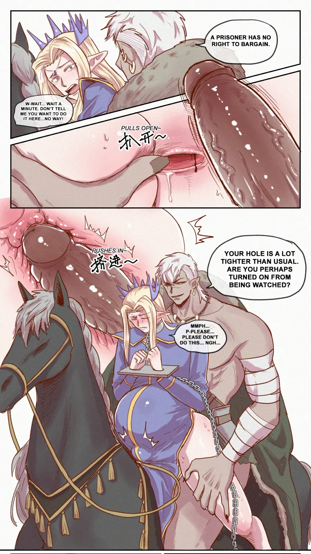 【DARK STORY】THE MERCENARY AND THE ELF KING Fhentai - Page 17
