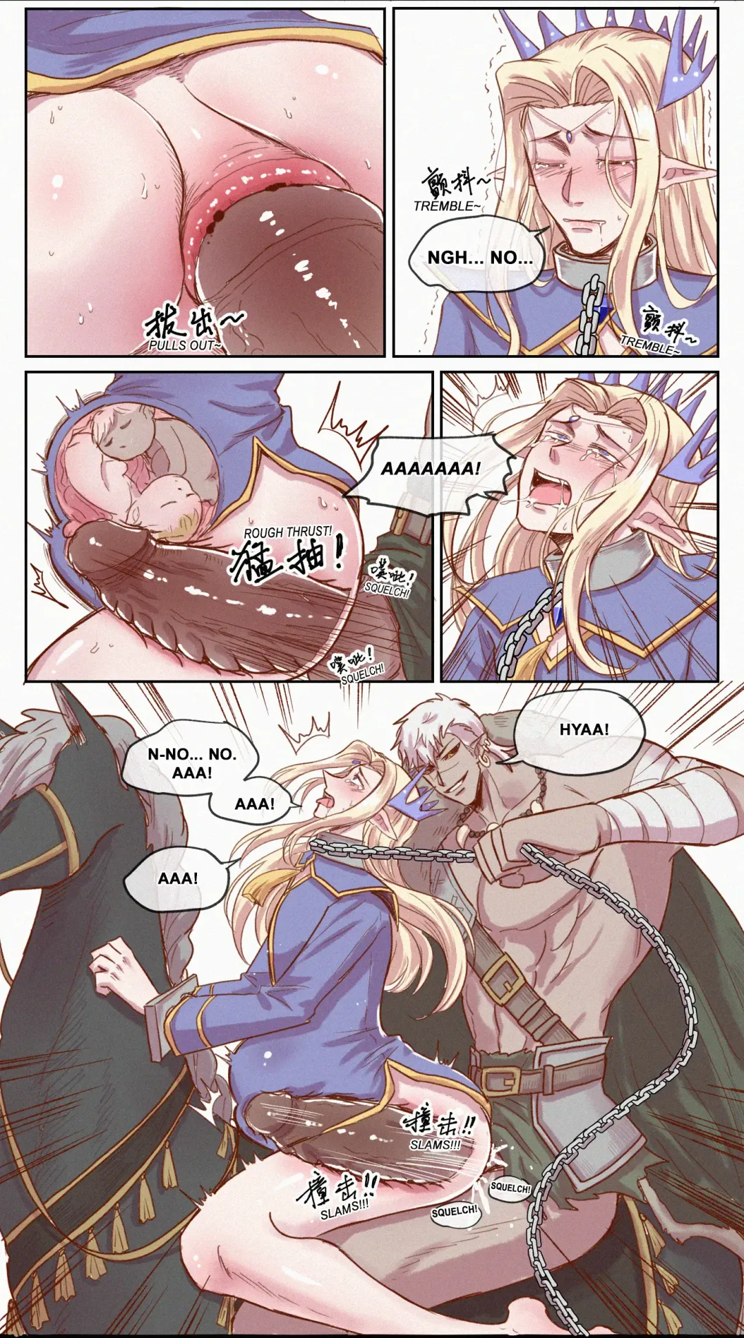 【DARK STORY】THE MERCENARY AND THE ELF KING Fhentai - Page 18