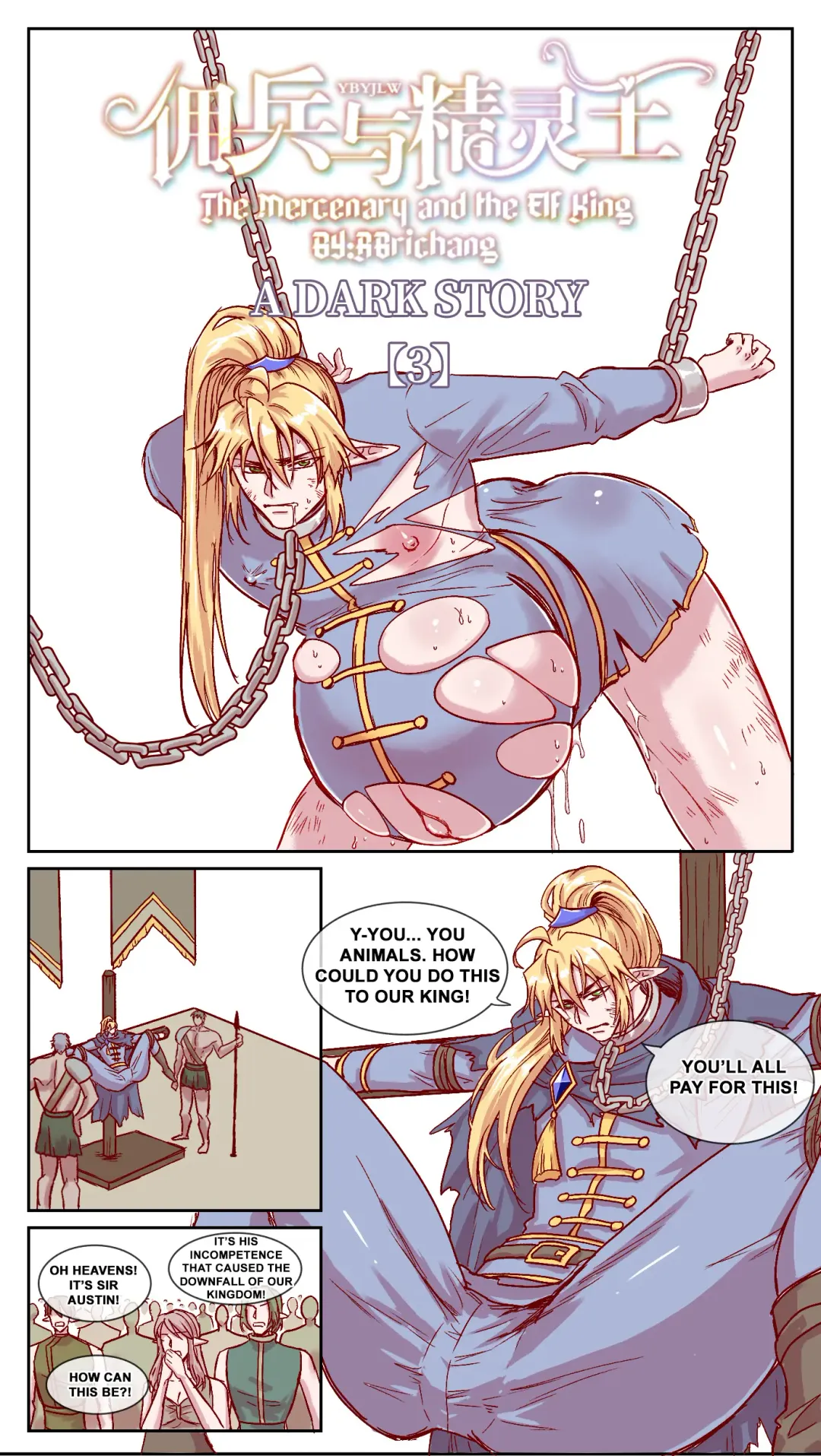 【DARK STORY】THE MERCENARY AND THE ELF KING Fhentai - Page 21