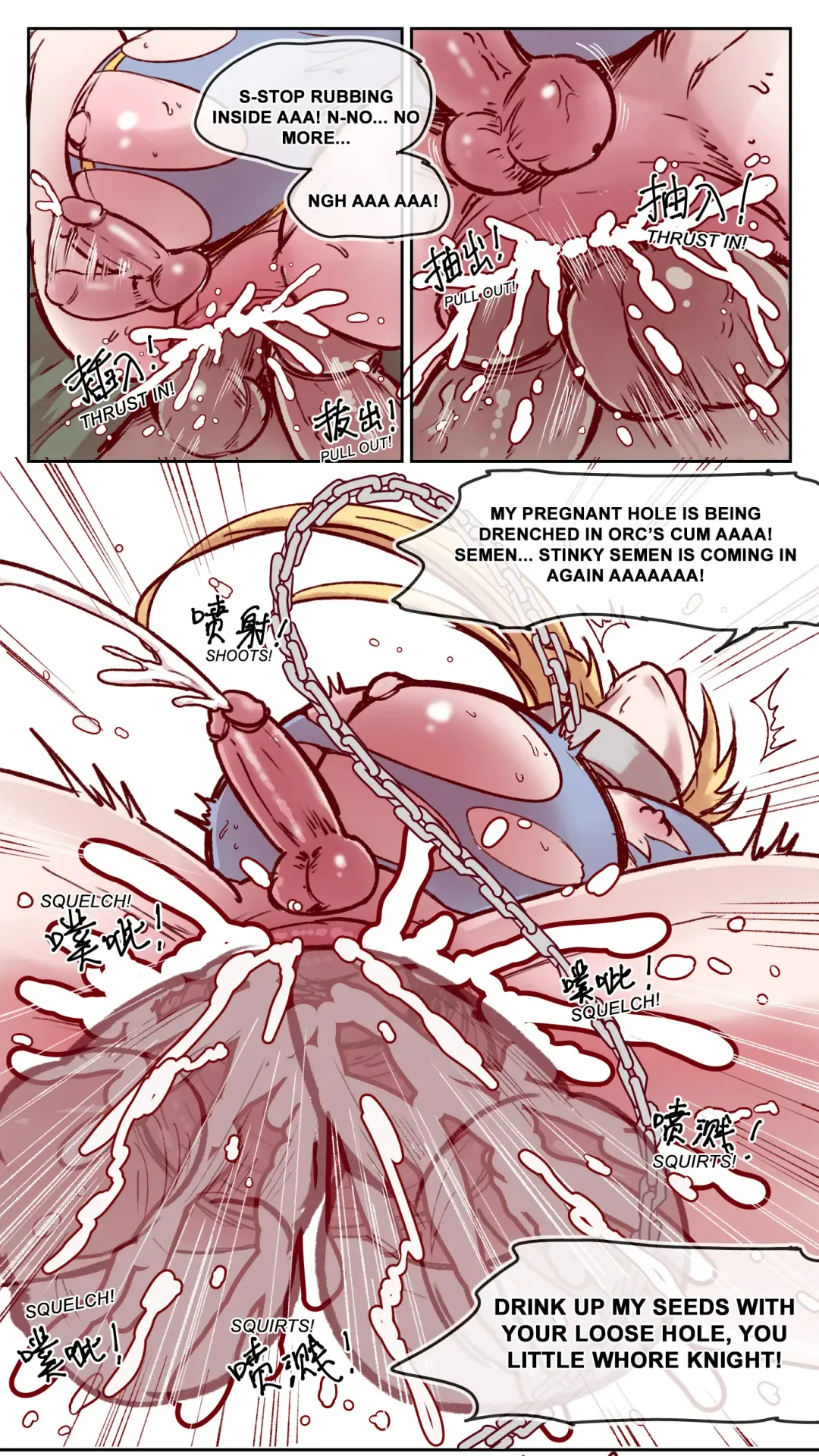 【DARK STORY】THE MERCENARY AND THE ELF KING Fhentai - Page 33