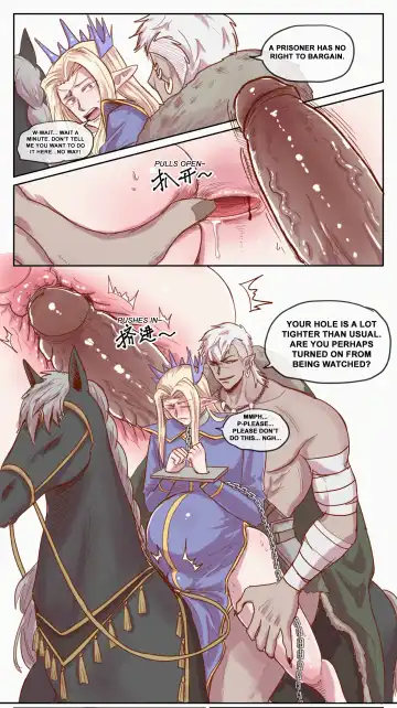 【DARK STORY】THE MERCENARY AND THE ELF KING Fhentai - Page 17