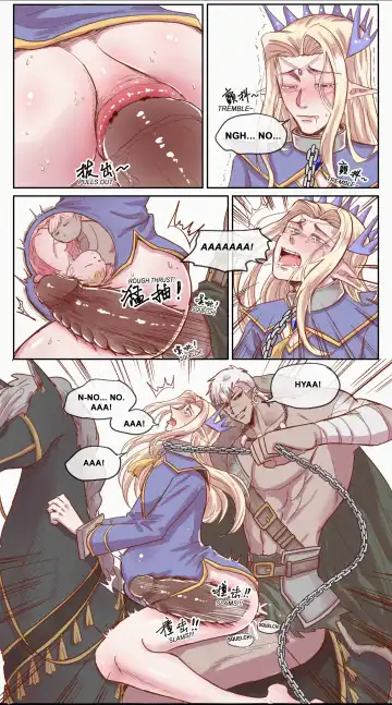 【DARK STORY】THE MERCENARY AND THE ELF KING Fhentai - Page 18