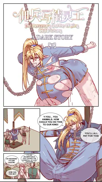 【DARK STORY】THE MERCENARY AND THE ELF KING Fhentai - Page 21