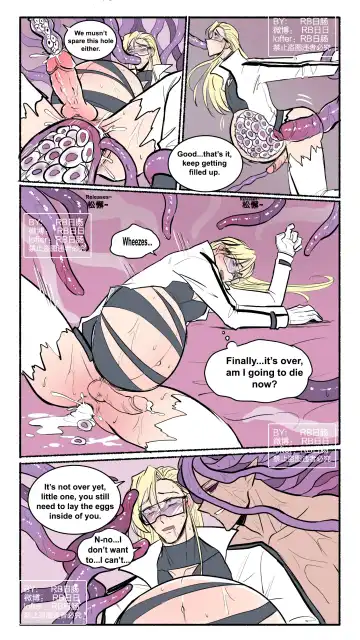 Alien Seedbed Fhentai - Page 7