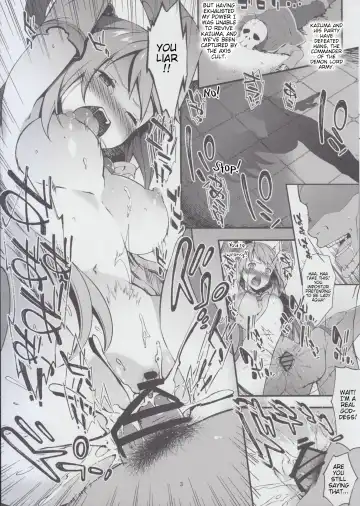 [Tachibana Yuu] Kono Subarashii Party ni mo Syukufuku o | God's Blessing on this Wonderful Party! Fhentai - Page 2