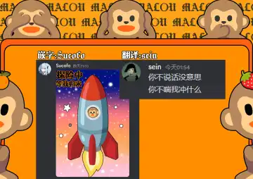 [Ojou] Senpai Gakari | 前辈担当 Fhentai - Page 25