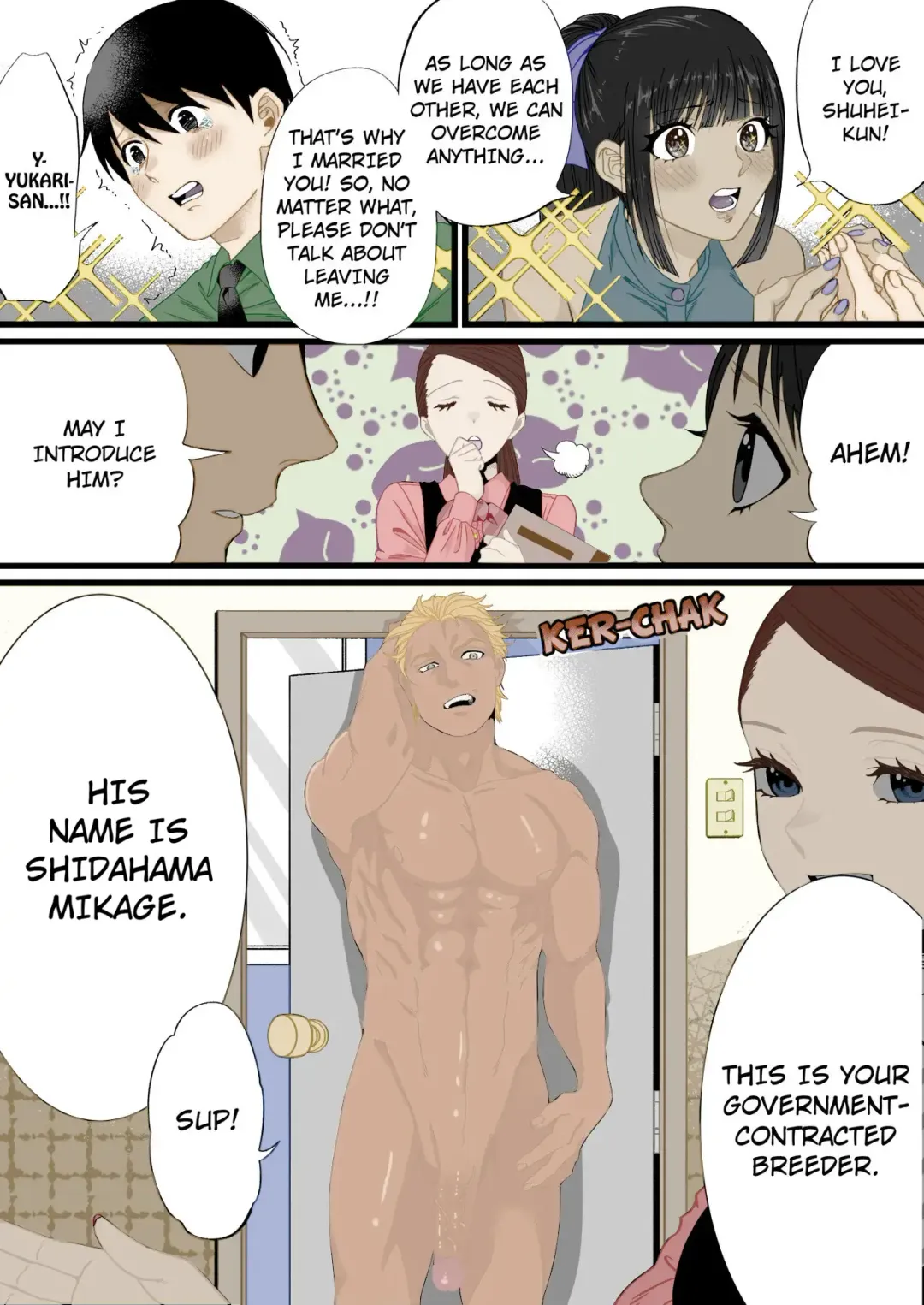 [Mugicya World] A World Where Small, Phimosis Cocks Are Hated Fhentai - Page 5