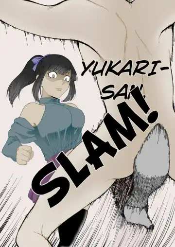 [Mugicya World] A World Where Small, Phimosis Cocks Are Hated Fhentai - Page 11