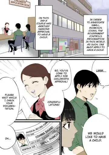 [Mugicya World] A World Where Small, Phimosis Cocks Are Hated Fhentai - Page 2