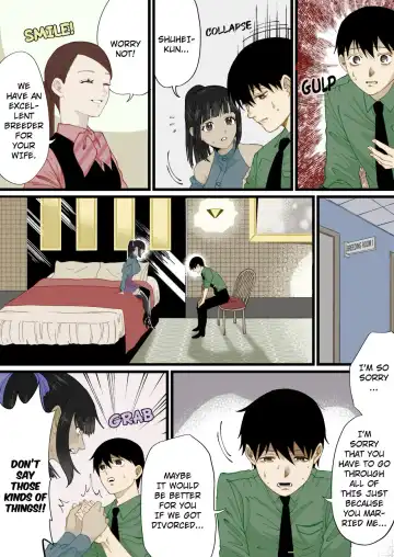 [Mugicya World] A World Where Small, Phimosis Cocks Are Hated Fhentai - Page 4