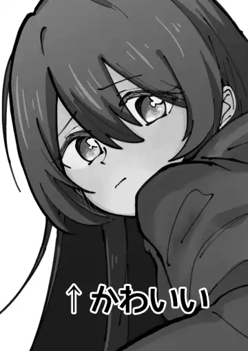 [Nisankatanso Hakushaku] ShinyM@S Gag Ero Manga Hitori Goudoushi Illumina Alst Hen Fhentai - Page 3